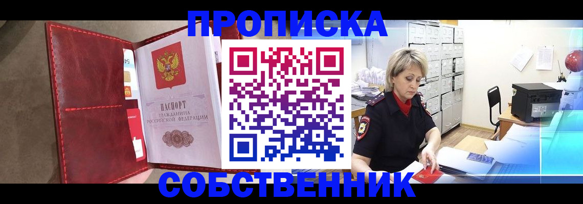 форма 3 в Кабардино-Балкарии